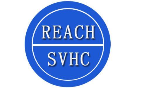 歐盟REACH聯(lián)合執(zhí)法發(fā)現(xiàn)大量產品SVHC超標