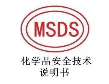 其他認證